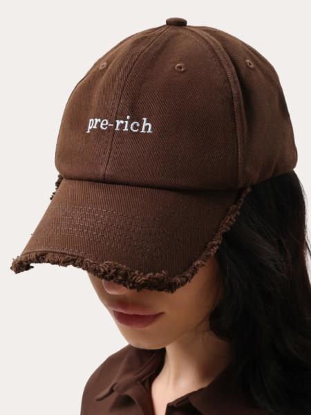 Șapcă maro cu broderie „Pre-rich”